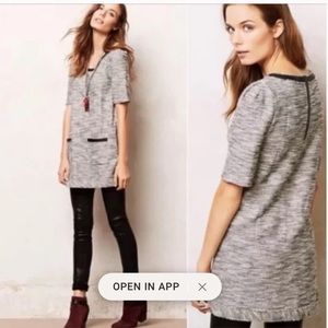 ⭐️Anthropologie Postage Stamp Sheath Mini Dress⭐️